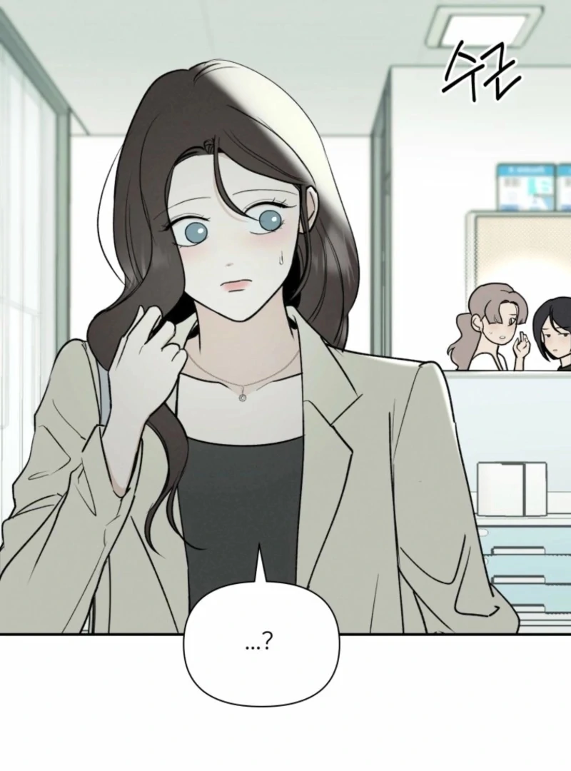 Another Woman’s Man Chapter 30 page 93