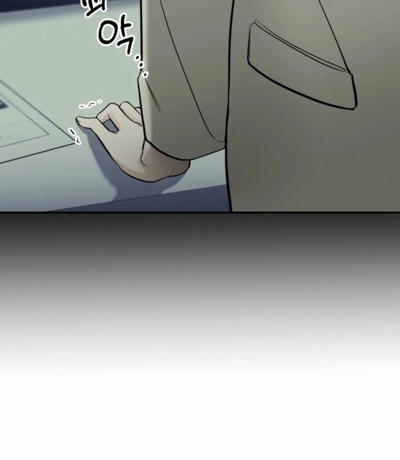 Another Woman’s Man Chapter 31 page 47