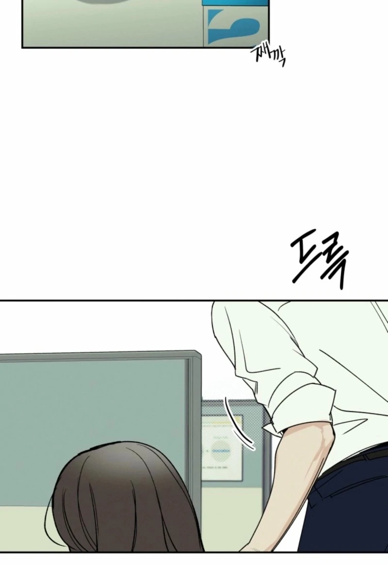 Another Woman’s Man Chapter 31 page 92