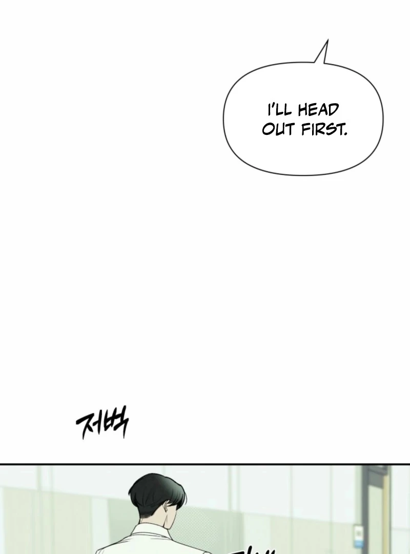 Another Woman’s Man Chapter 31 page 93