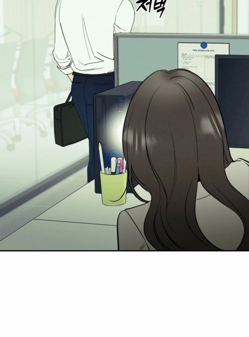 Another Woman’s Man Chapter 31 page 94