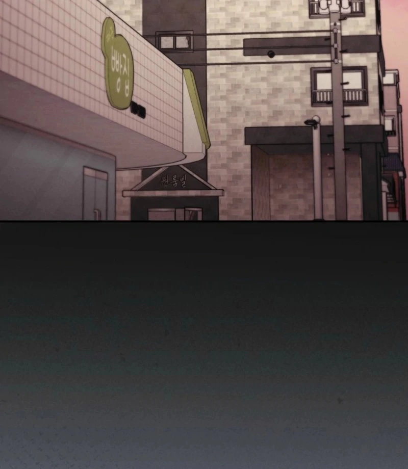 Another Woman’s Man Chapter 31 page 99