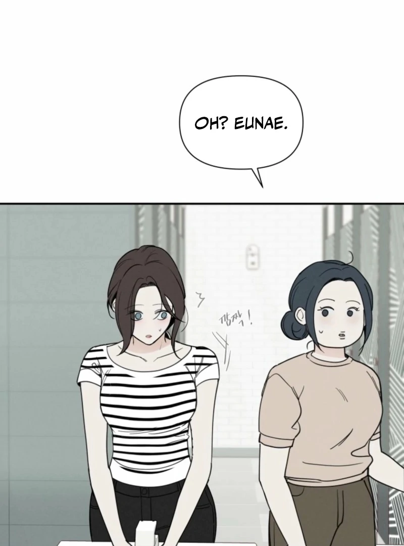 Another Woman’s Man Chapter 31 page 124