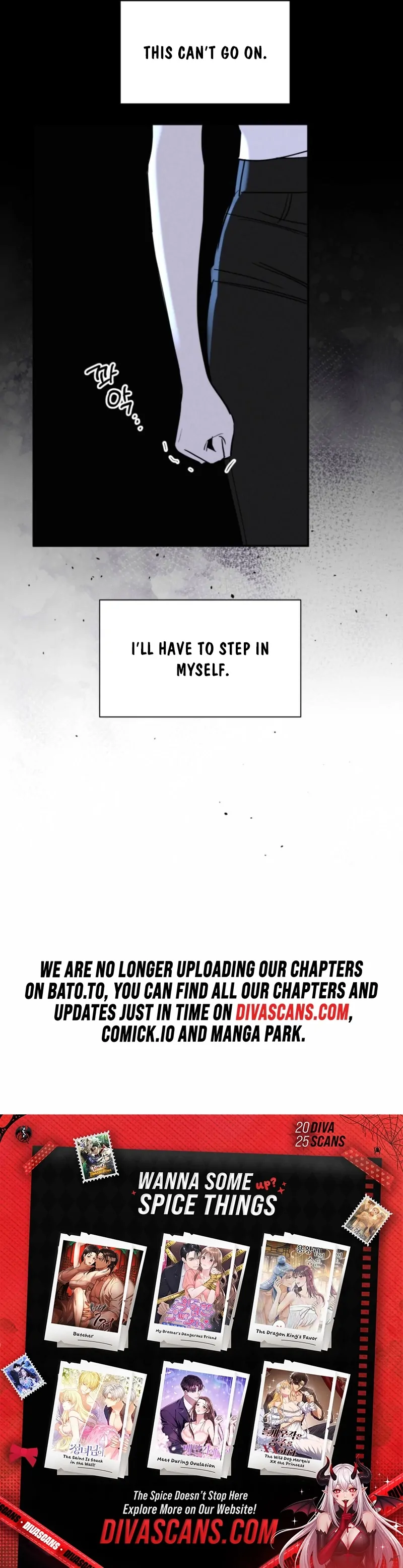 Another Woman’s Man Chapter 31 page 132