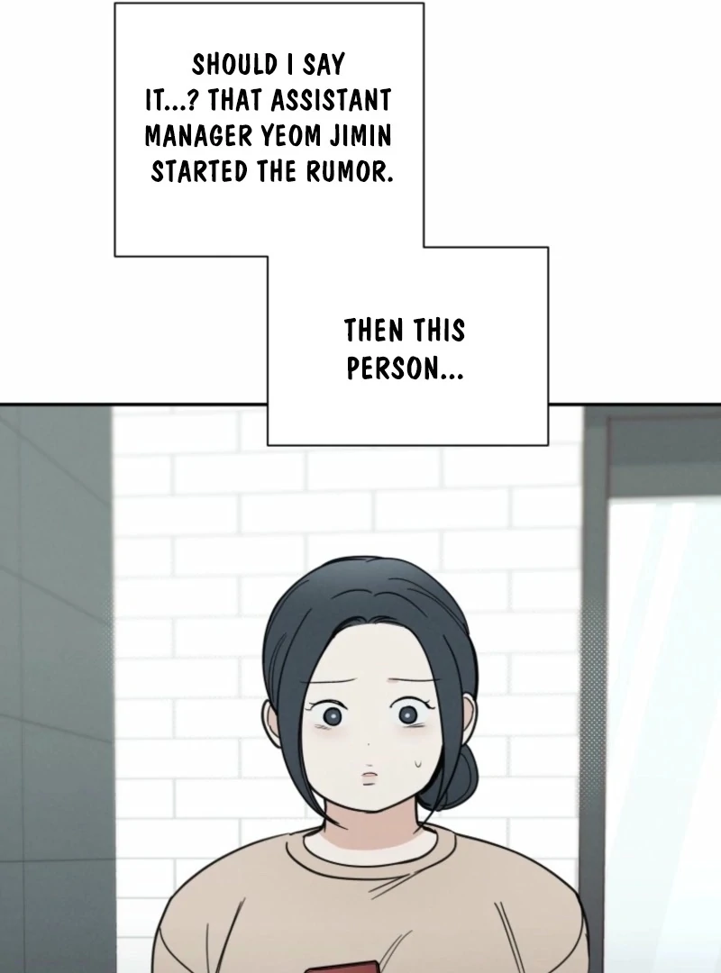 Another Woman’s Man Chapter 32 page 15