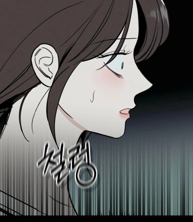 Another Woman’s Man Chapter 32 page 26