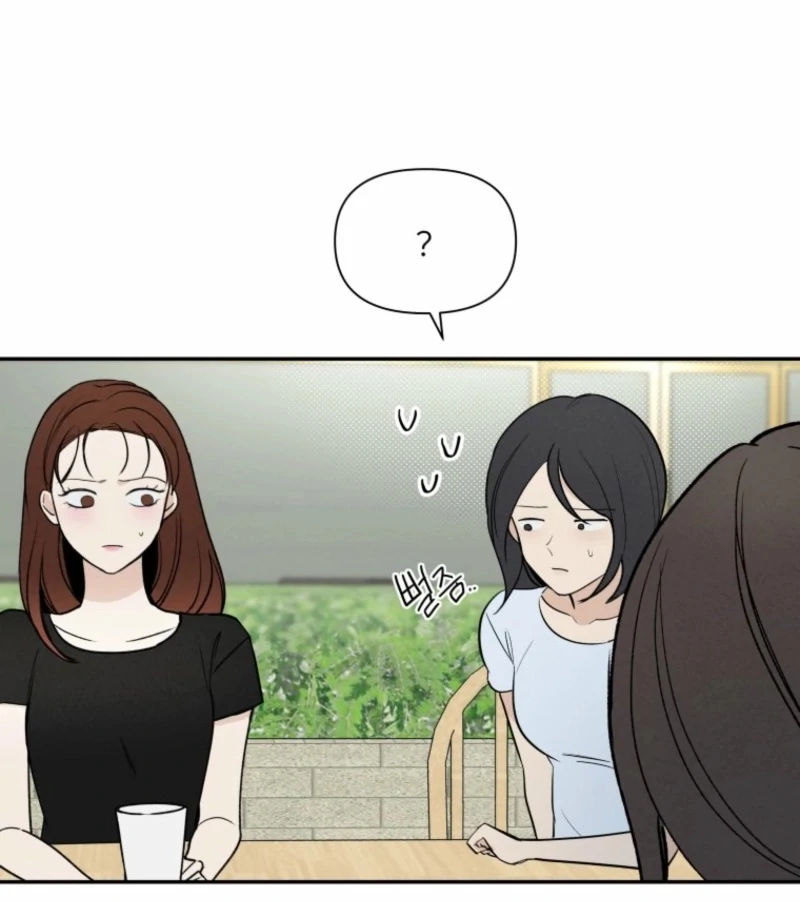 Another Woman’s Man Chapter 32 page 36
