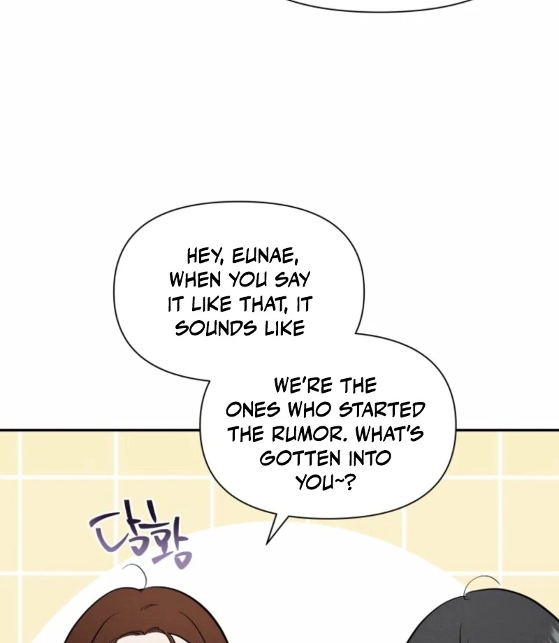 Another Woman’s Man Chapter 32 page 43