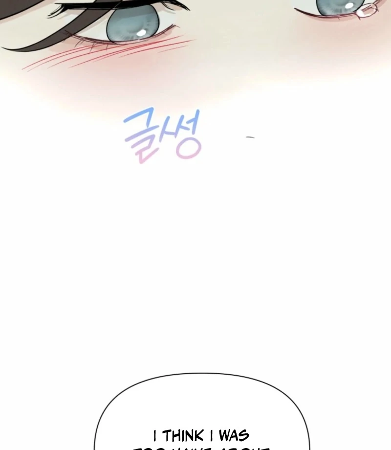 Another Woman’s Man Chapter 32 page 47