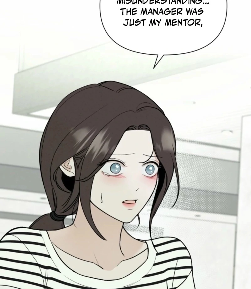 Another Woman’s Man Chapter 32 page 53