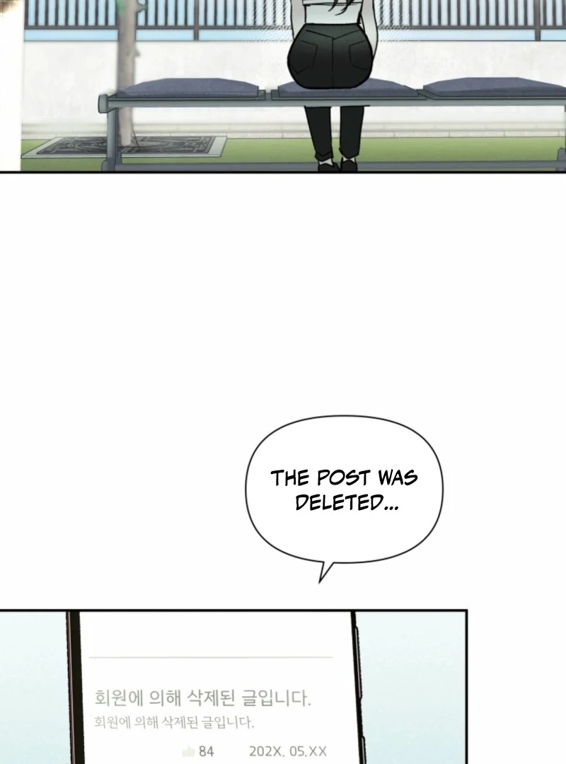 Another Woman’s Man Chapter 32 page 68