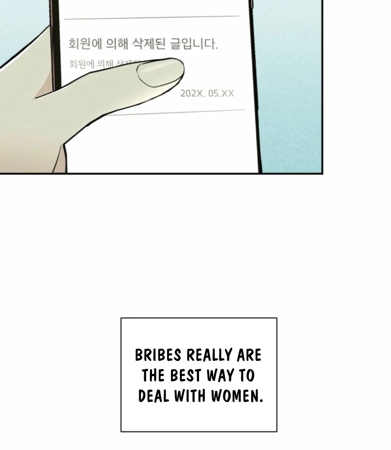 Another Woman’s Man Chapter 32 page 69
