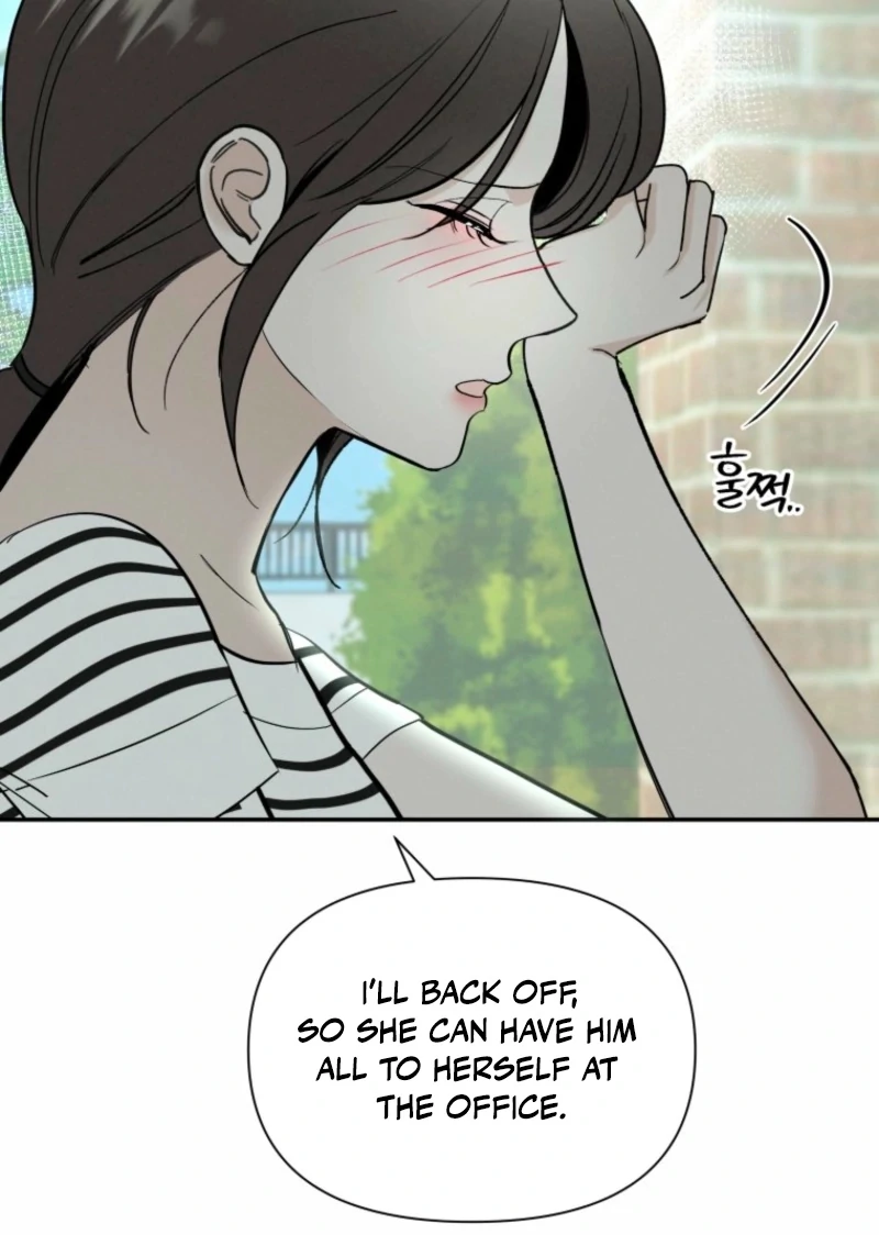 Another Woman’s Man Chapter 32 page 75