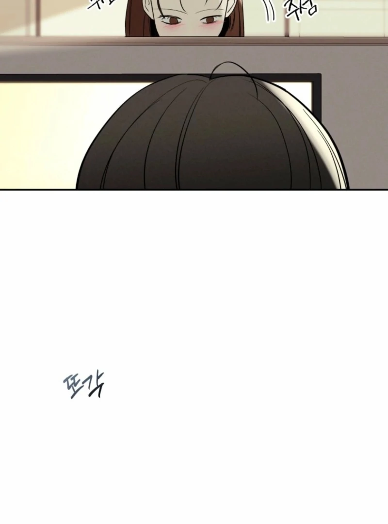 Another Woman’s Man Chapter 32 page 97