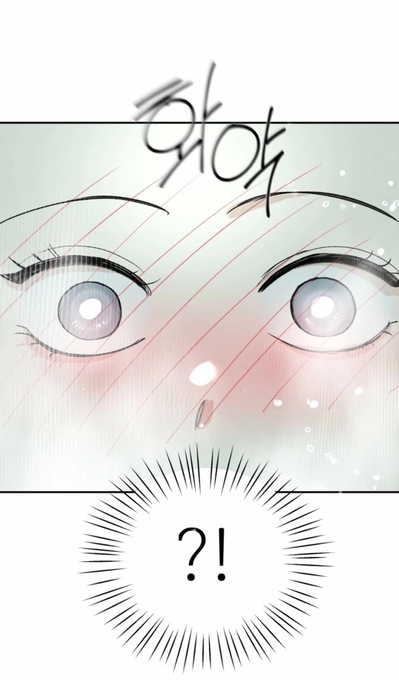 Another Woman’s Man Chapter 32 page 127