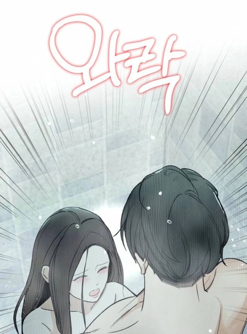 Another Woman’s Man Chapter 33 page 37