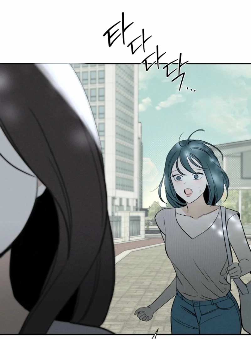 Another Woman’s Man Chapter 33 page 63