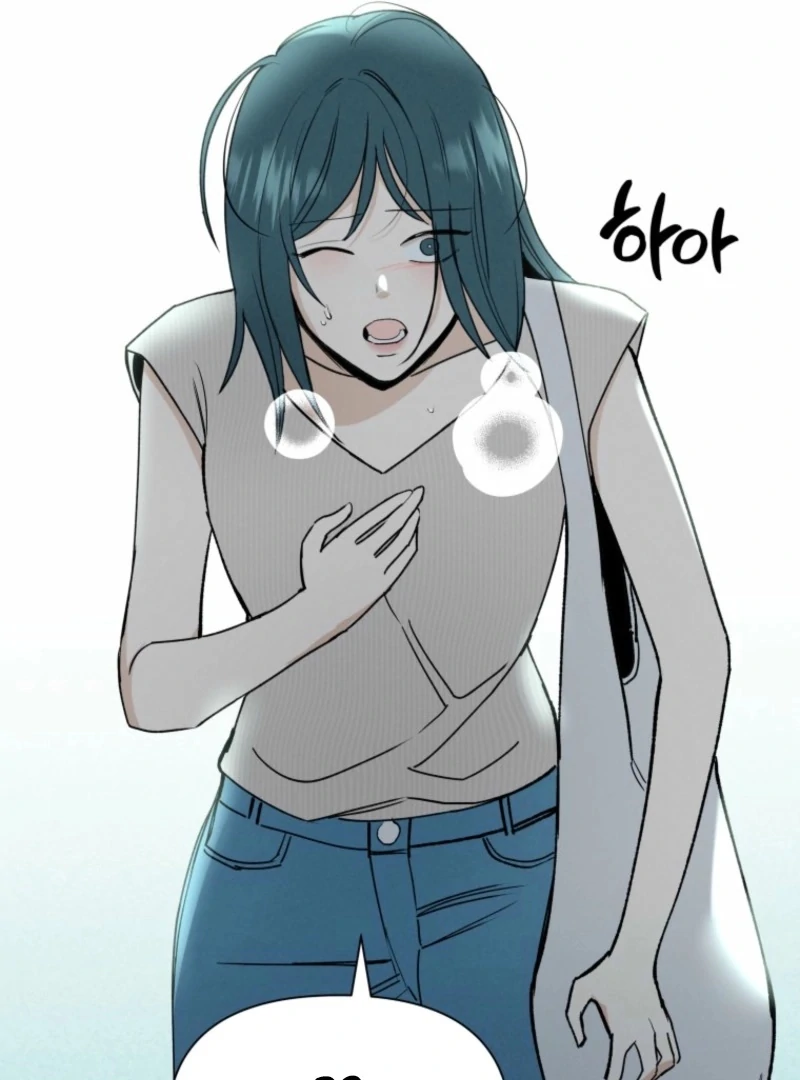 Another Woman’s Man Chapter 33 page 67