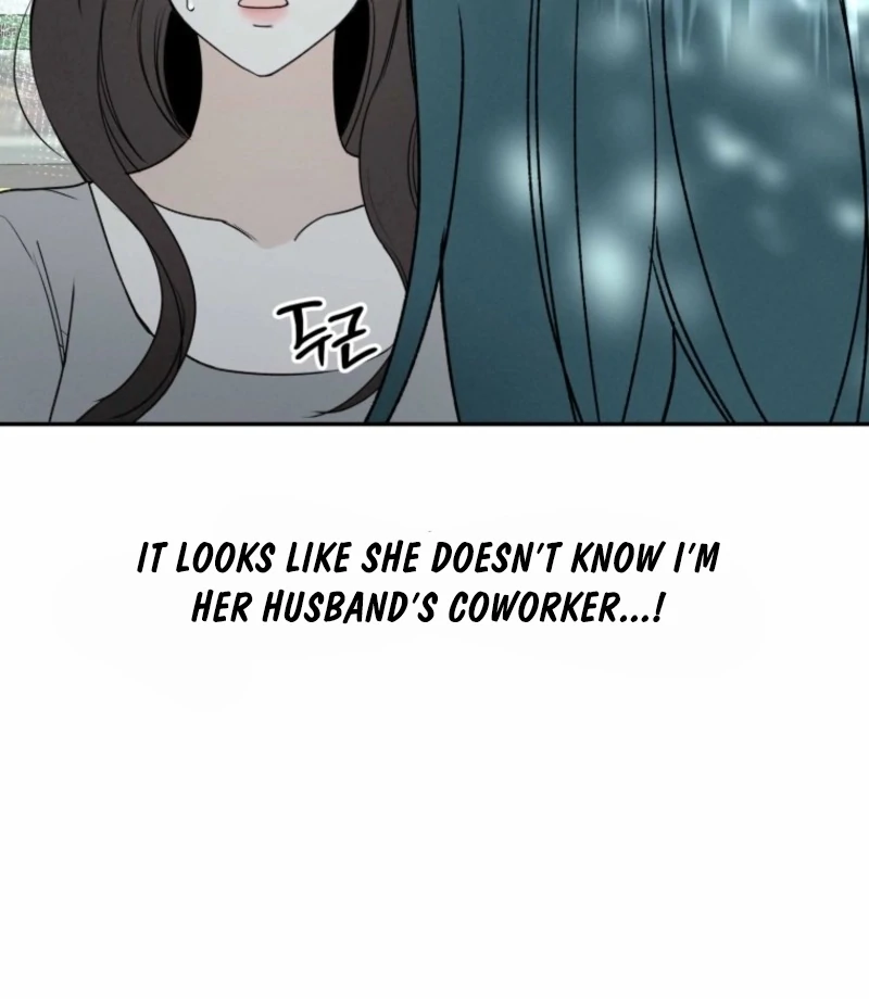 Another Woman’s Man Chapter 33 page 82
