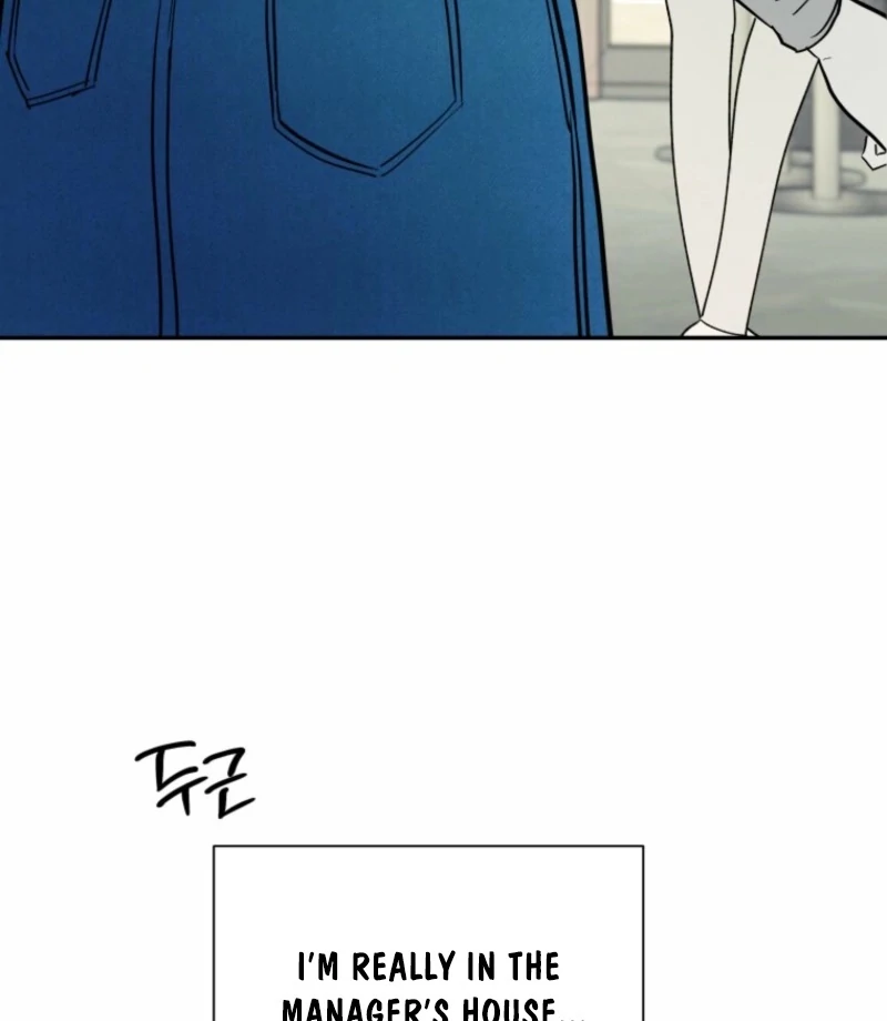 Another Woman’s Man Chapter 33 page 95