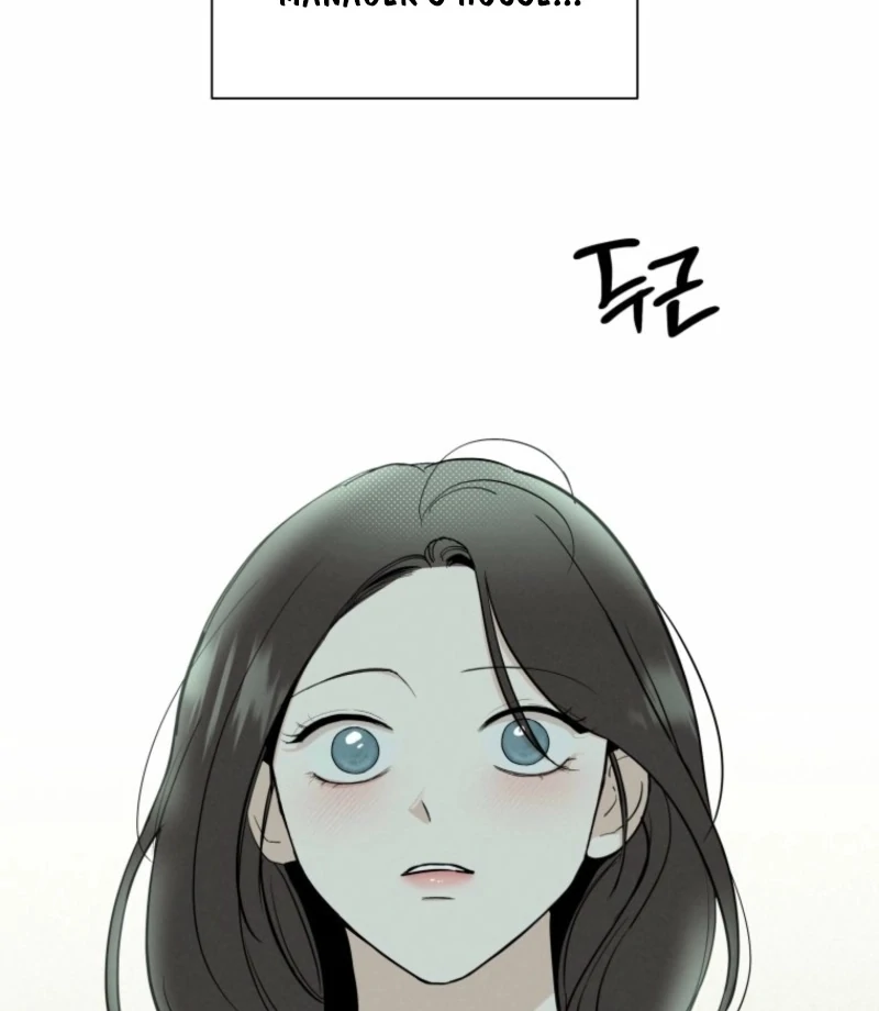 Another Woman’s Man Chapter 33 page 96