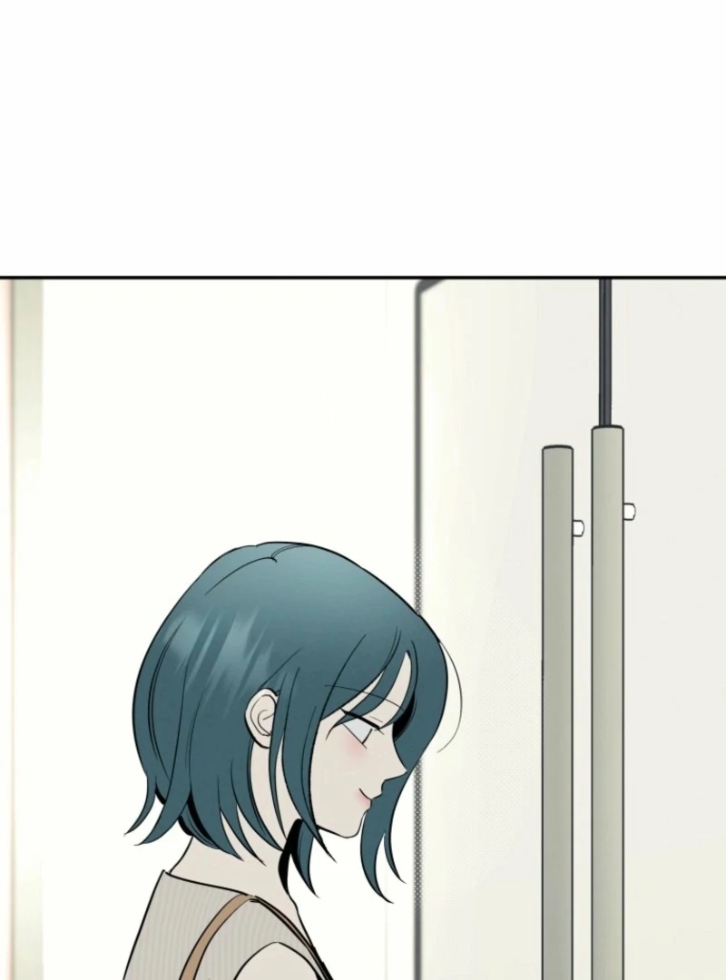 Another Woman’s Man Chapter 33 page 110