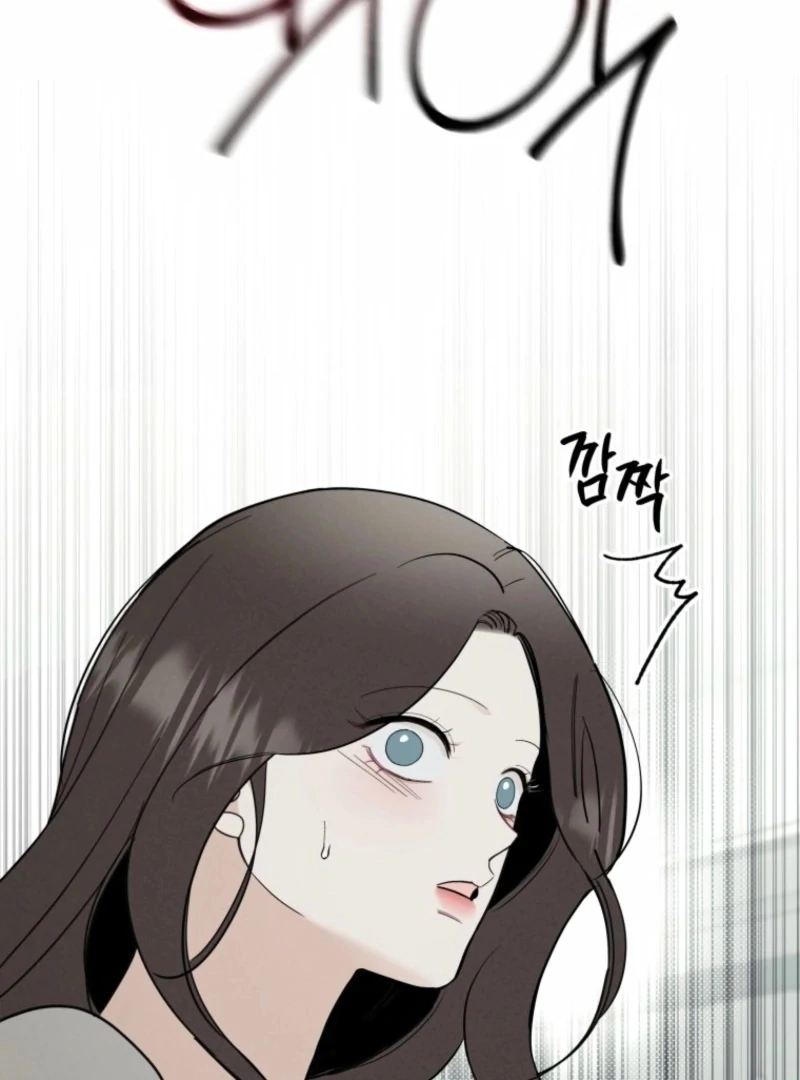 Another Woman’s Man Chapter 34 page 19