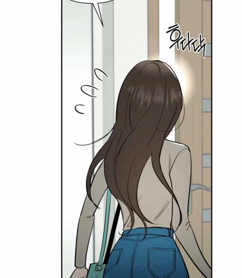 Another Woman’s Man Chapter 34 page 21