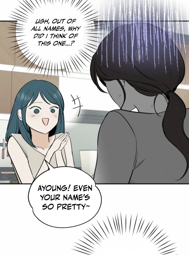 Another Woman’s Man Chapter 34 page 33