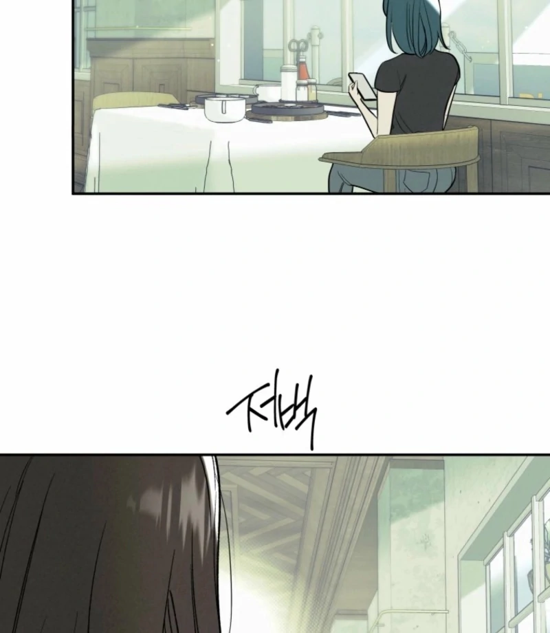 Another Woman’s Man Chapter 34 page 51