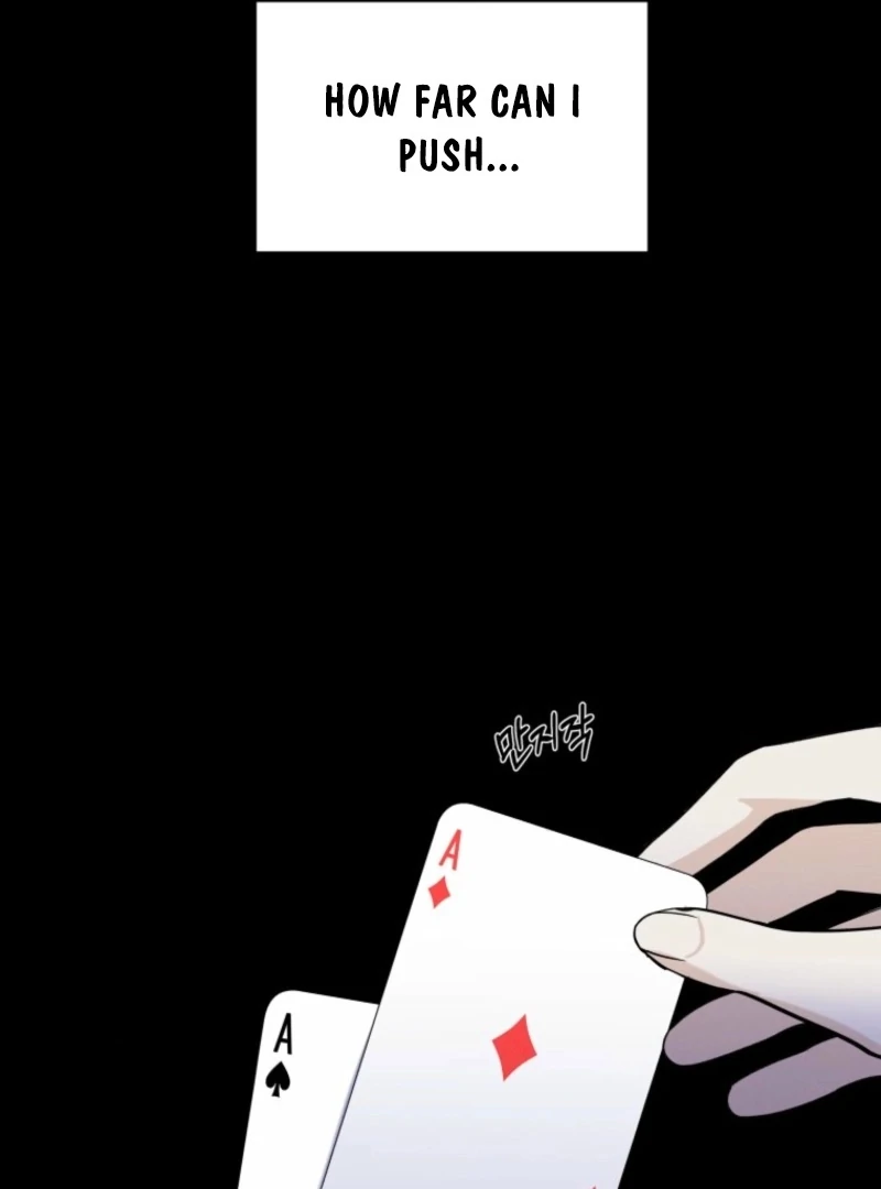 Another Woman’s Man Chapter 34 page 80