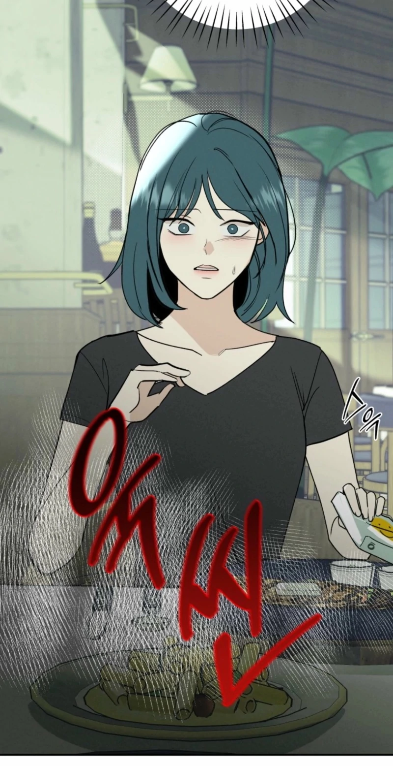 Another Woman’s Man Chapter 34 page 105