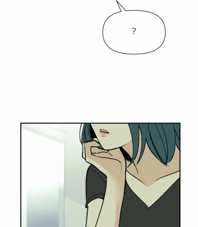 Another Woman’s Man Chapter 34 page 117