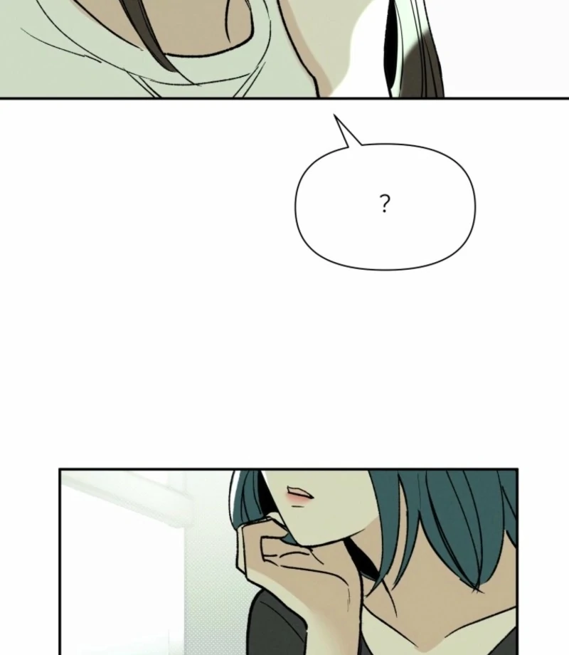 Another Woman’s Man Chapter 35 page 5