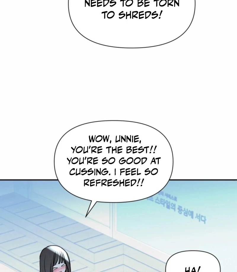 Another Woman’s Man Chapter 35 page 18