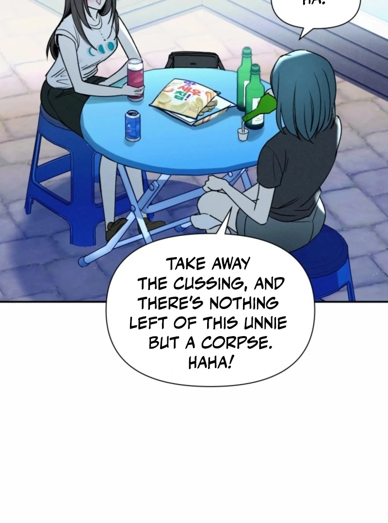 Another Woman’s Man Chapter 35 page 19