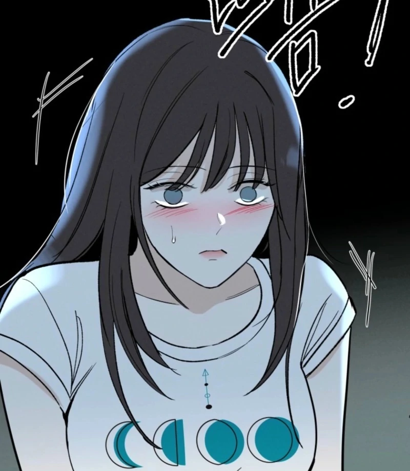 Another Woman’s Man Chapter 35 page 47