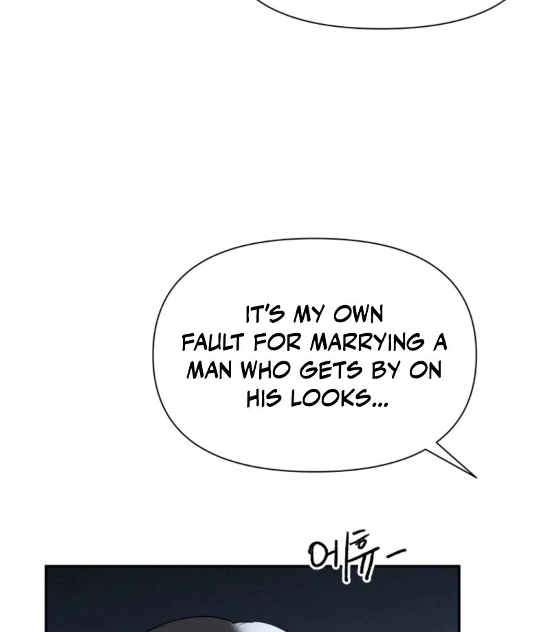 Another Woman’s Man Chapter 35 page 52