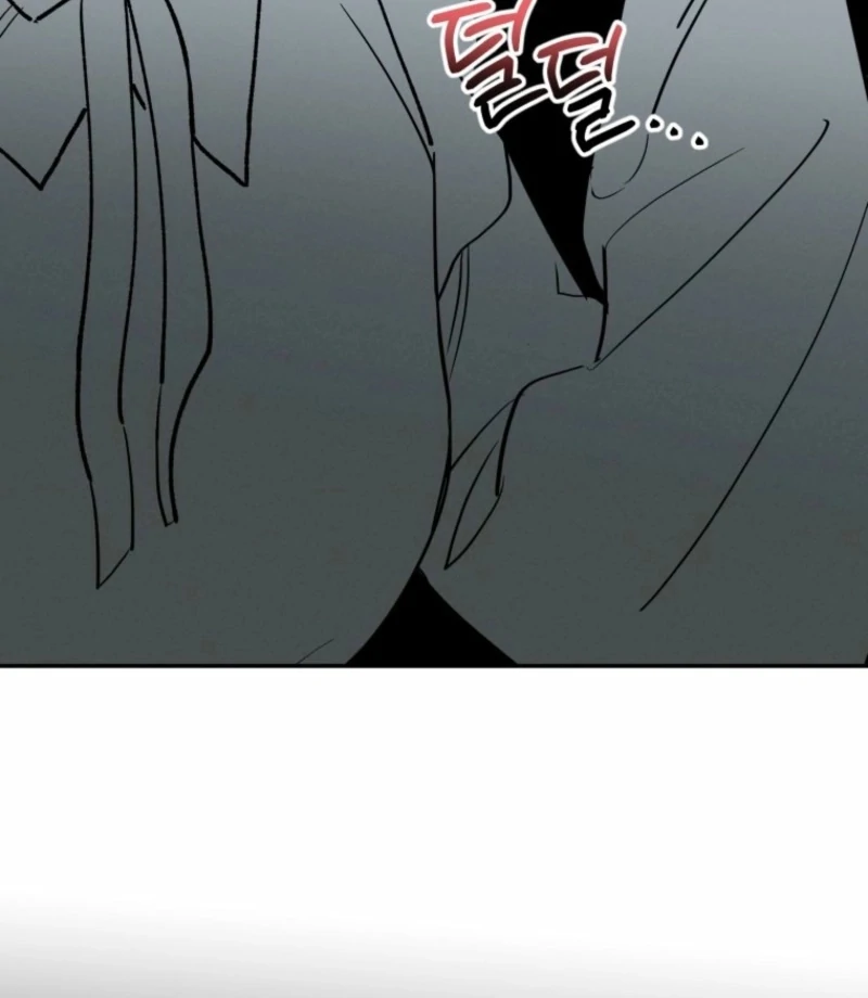 Another Woman’s Man Chapter 35 page 100