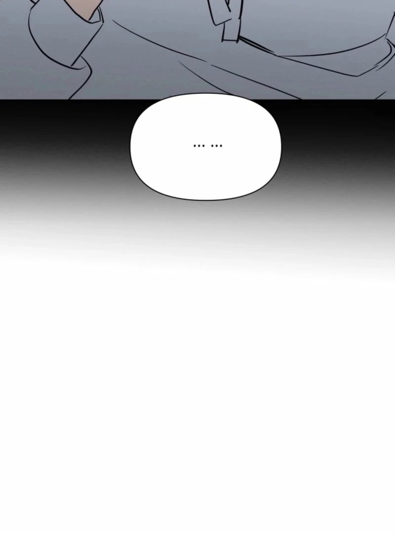 Another Woman’s Man Chapter 35 page 110