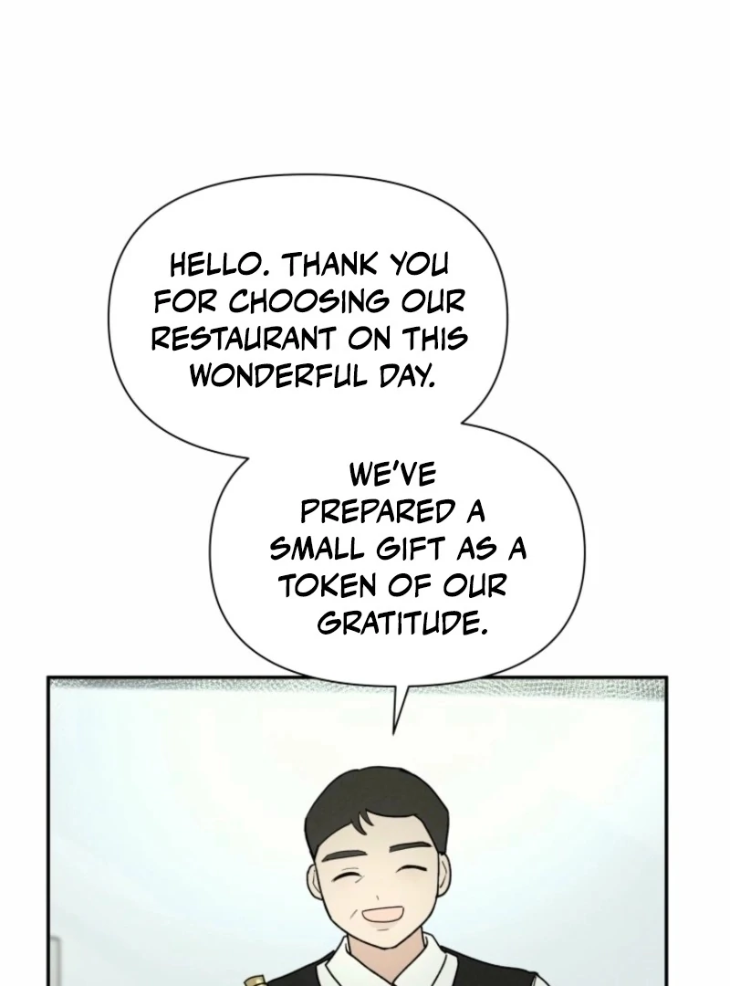 Another Woman’s Man Chapter 35 page 120