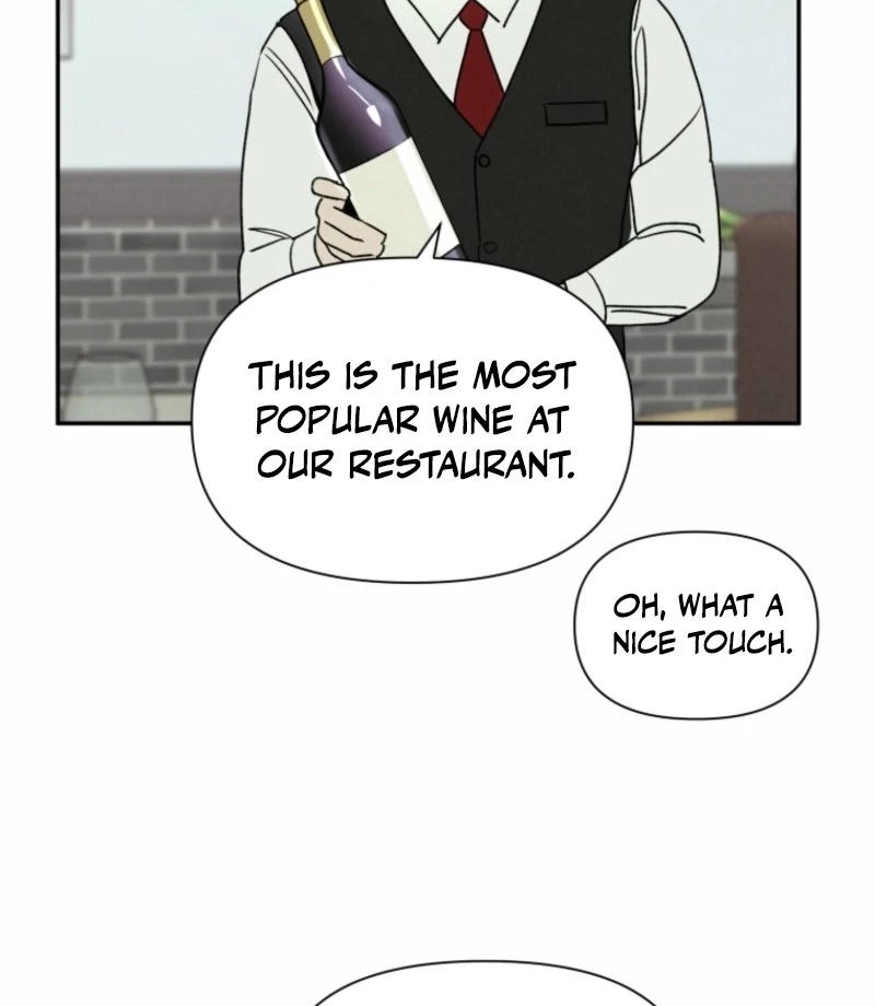 Another Woman’s Man Chapter 35 page 121