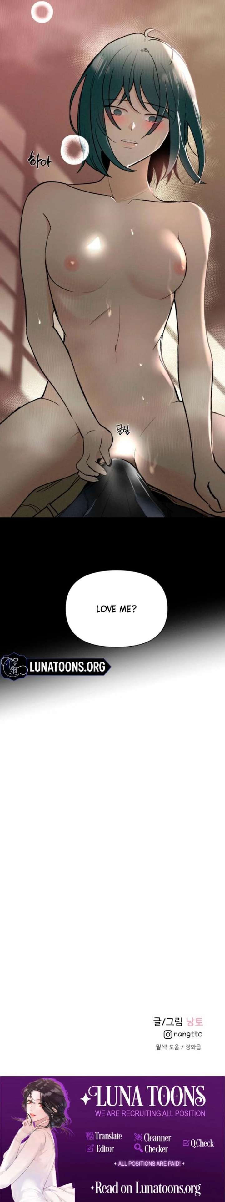 Another Woman’s Man Chapter 39 page 18