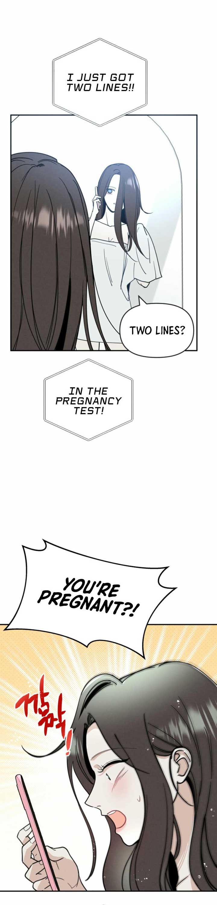 Another Woman’s Man Chapter 4 page 2