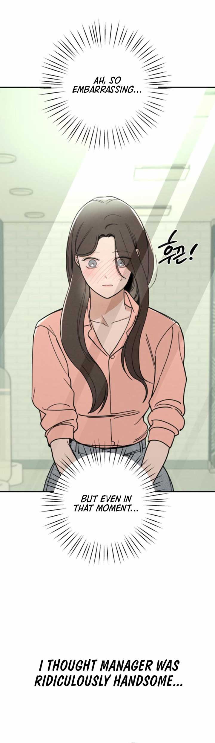 Another Woman’s Man Chapter 4 page 14