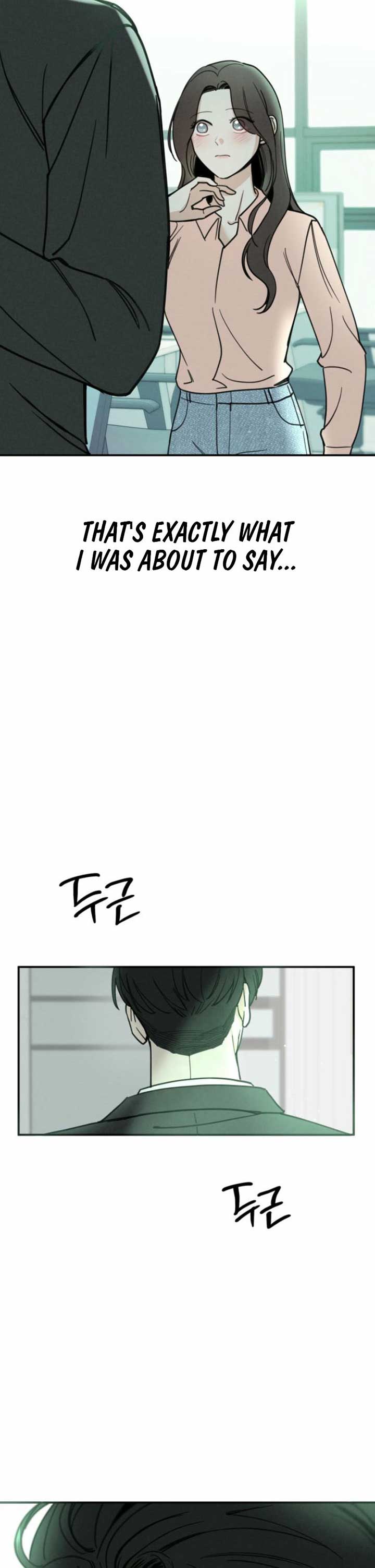Another Woman’s Man Chapter 4 page 25