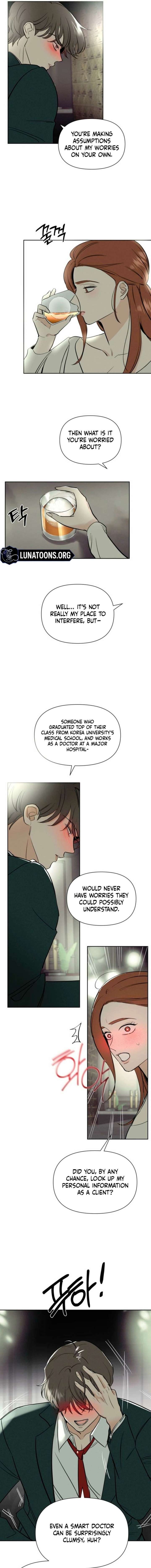Another Woman’s Man Chapter 41 page 13