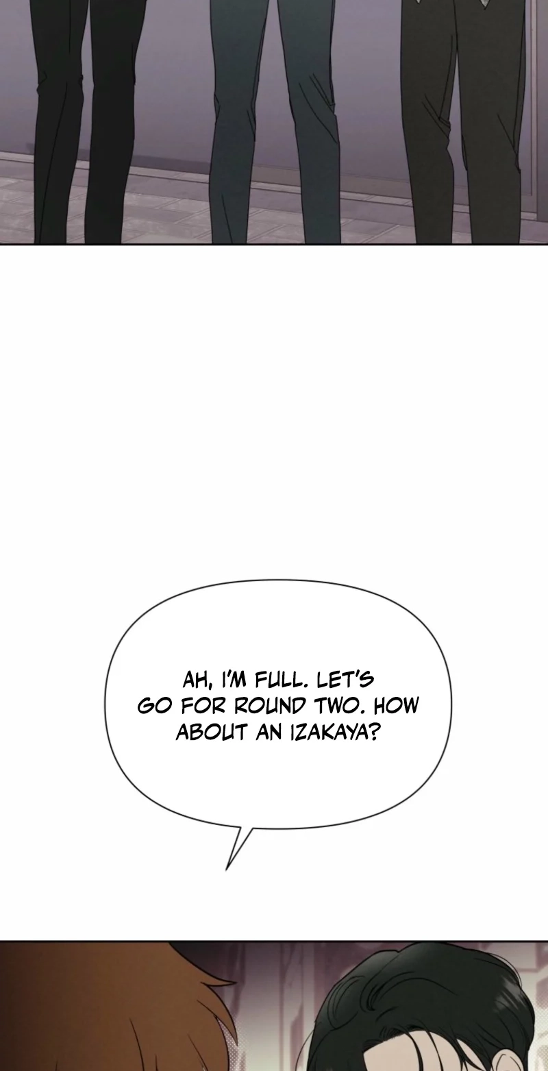 Another Woman’s Man Chapter 44 page 3