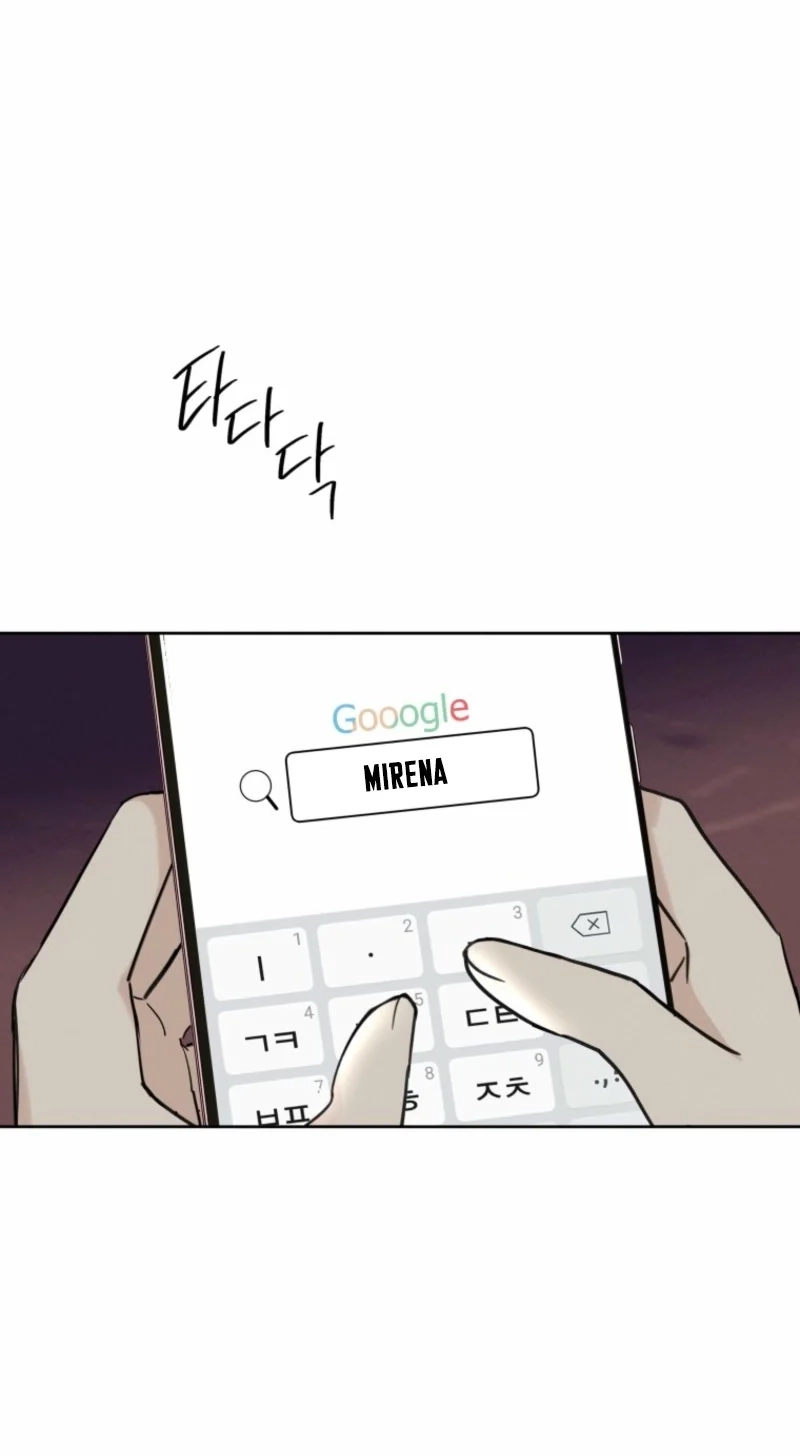 Another Woman’s Man Chapter 44 page 29
