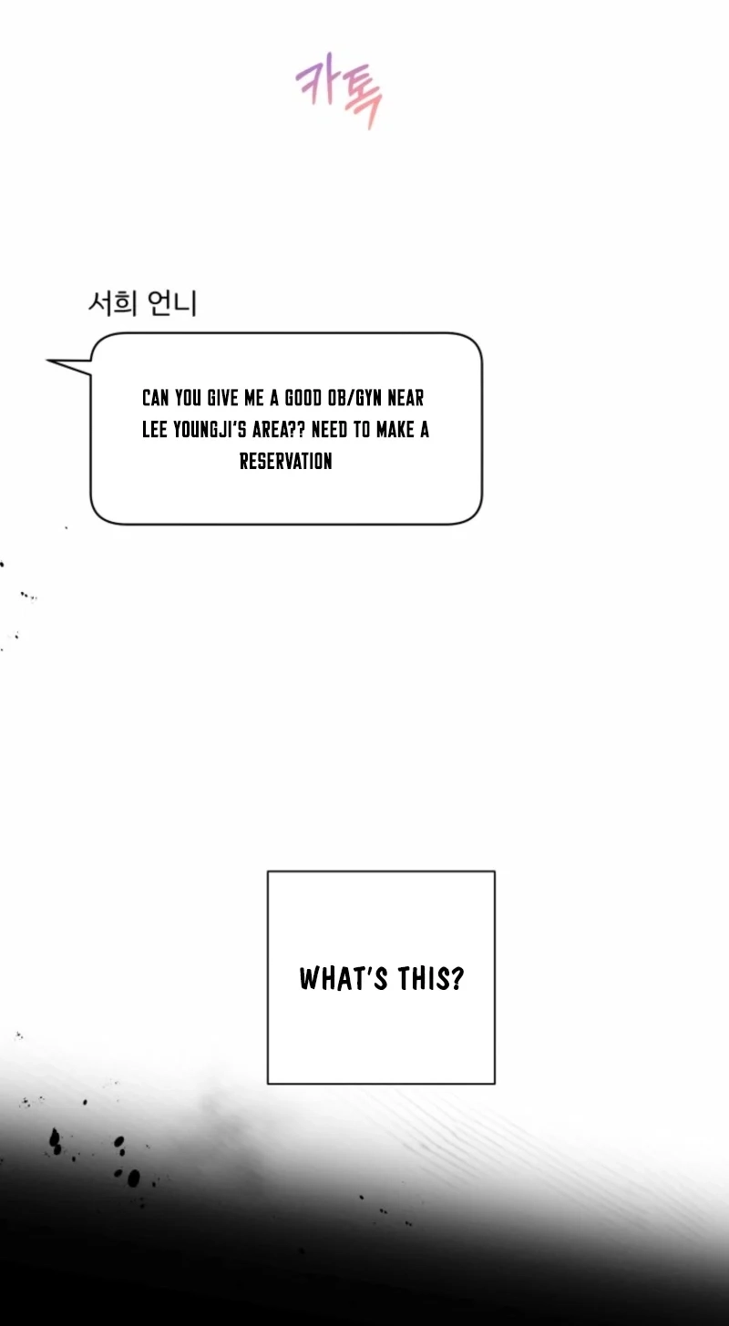 Another Woman’s Man Chapter 44 page 31